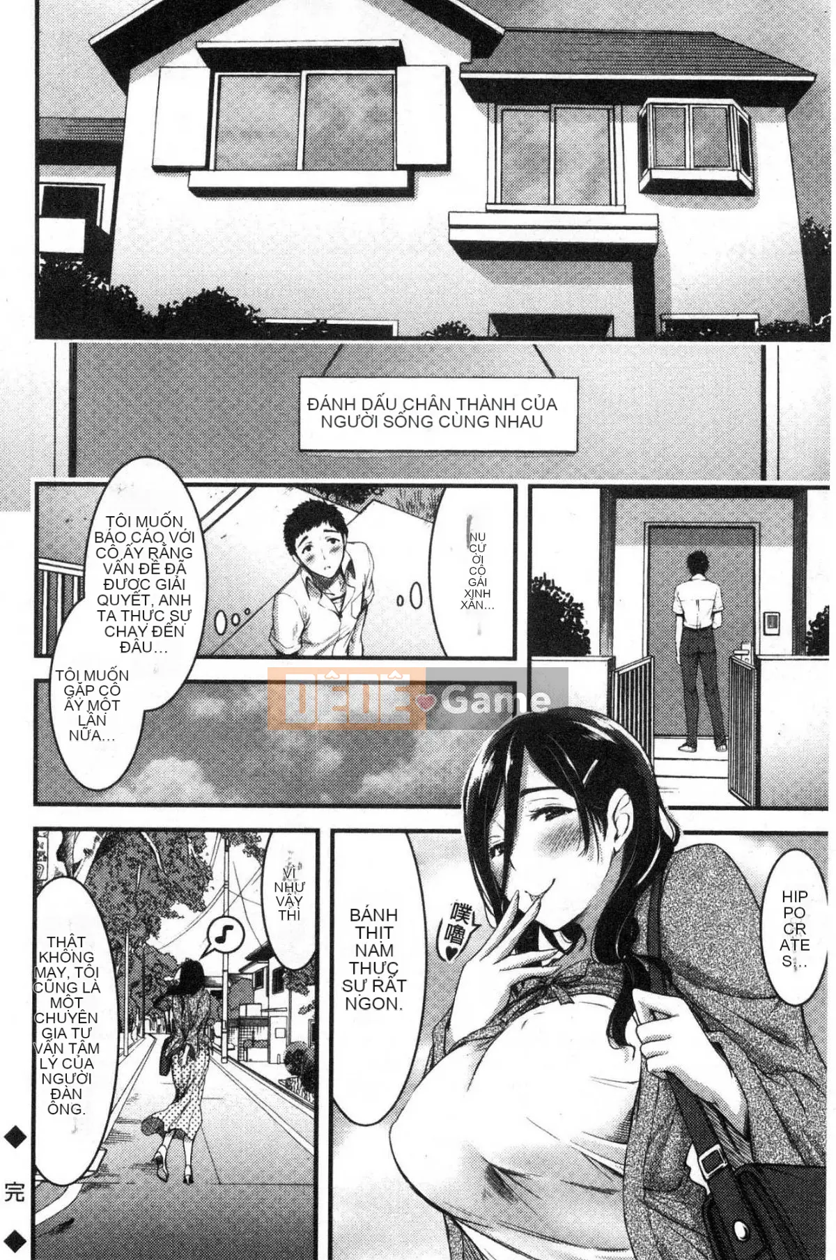 [Kind Workshop][Yamamoto やみー] Daily ビッチ Quan sát cơ thể tình dục hàng ngày Quan sát cơ thể phụ nữ dâm đãng V2