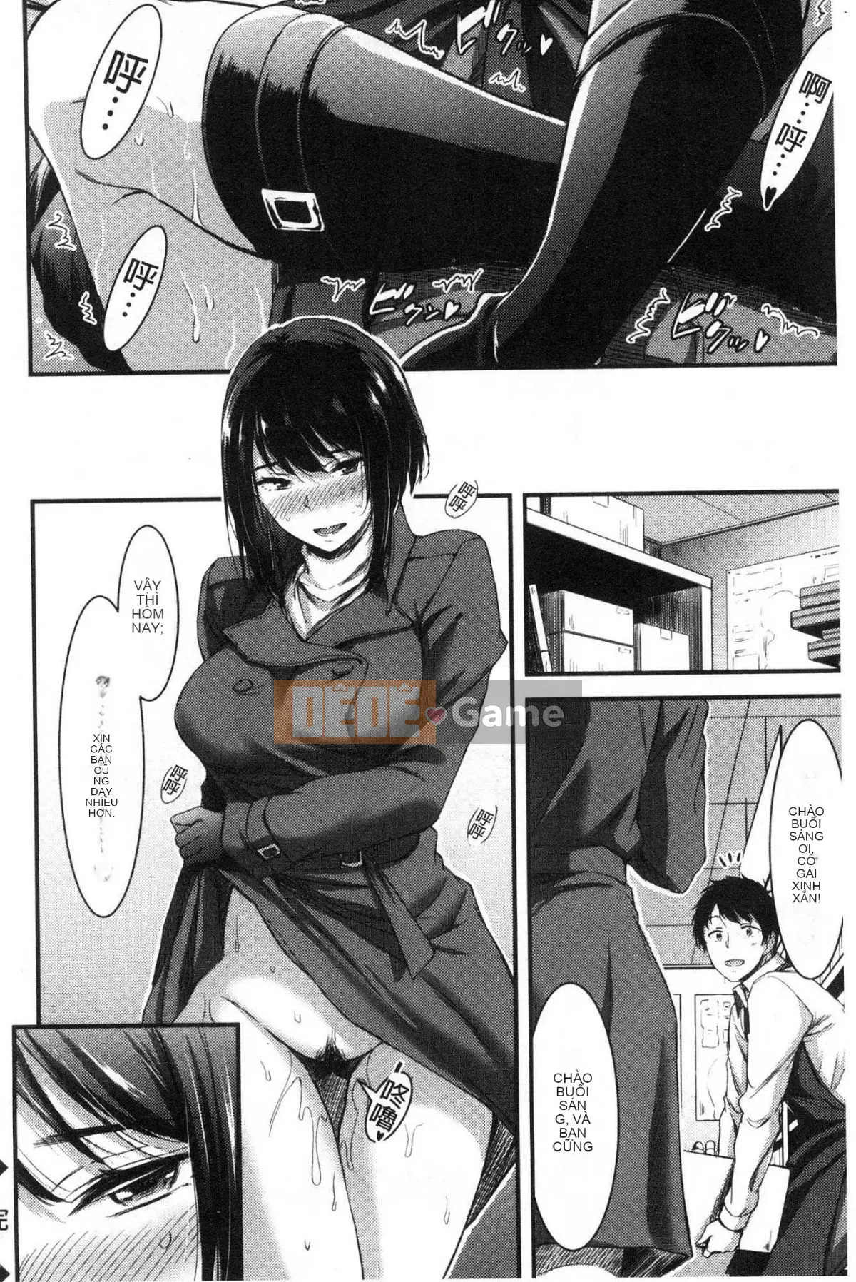 [Kind Workshop][Yamamoto やみー] Daily ビッチ Quan sát cơ thể tình dục hàng ngày Quan sát cơ thể phụ nữ dâm đãng V2