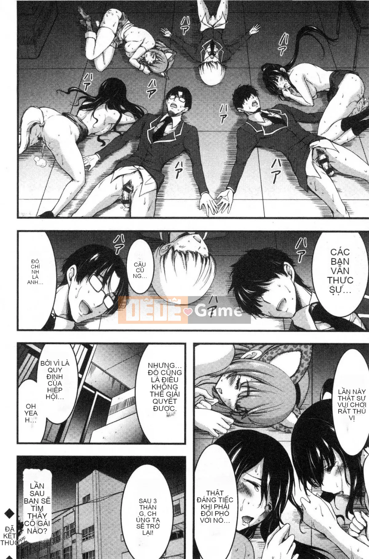 [Kind Workshop][Yamamoto やみー] Daily ビッチ Quan sát cơ thể tình dục hàng ngày Quan sát cơ thể phụ nữ dâm đãng V2