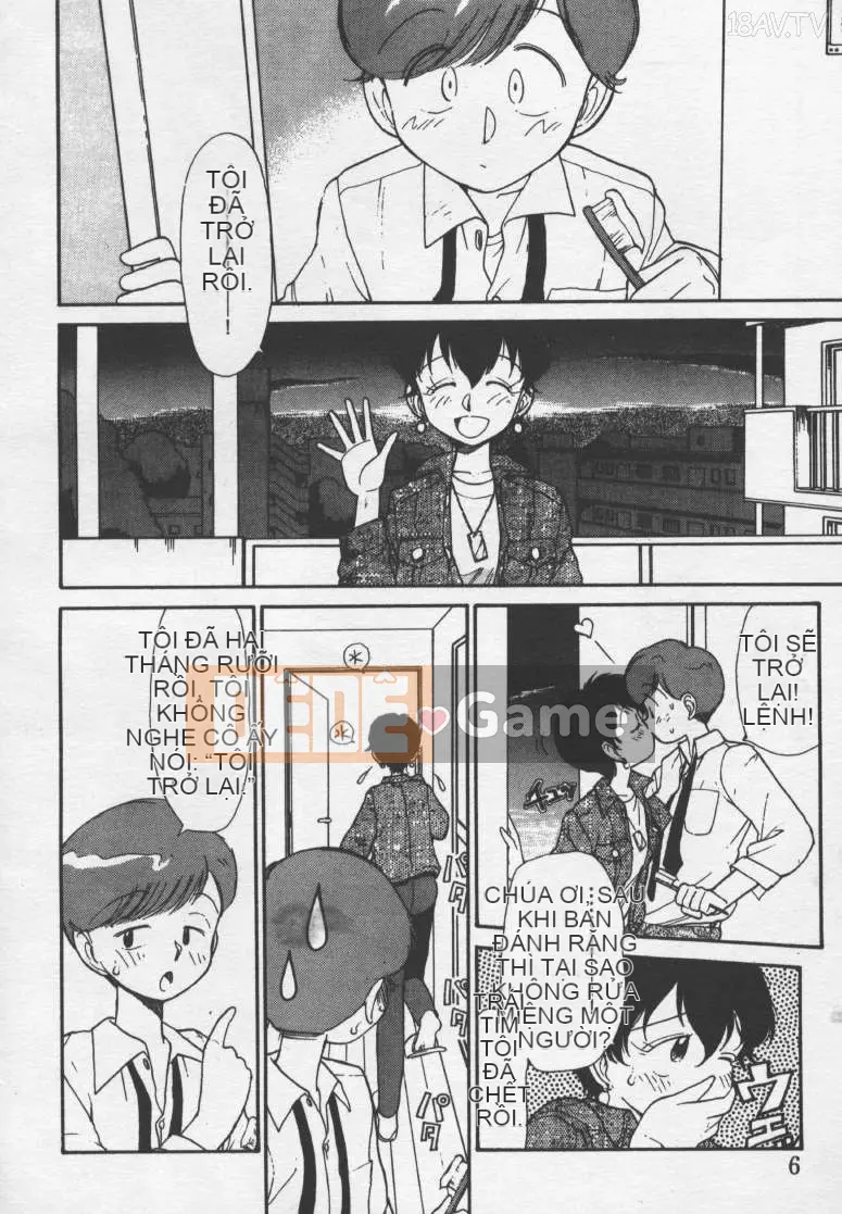 [Yoki Tsubasa] Etchizu 01 Ganyou Biei Vol_01 (Hôm qua)