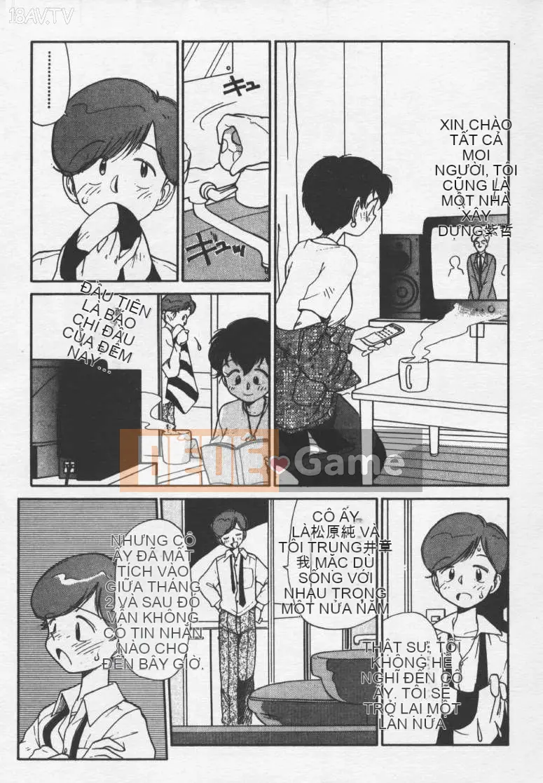 [Yoki Tsubasa] Etchizu 01 Ganyou Biei Vol_01 (Hôm qua)