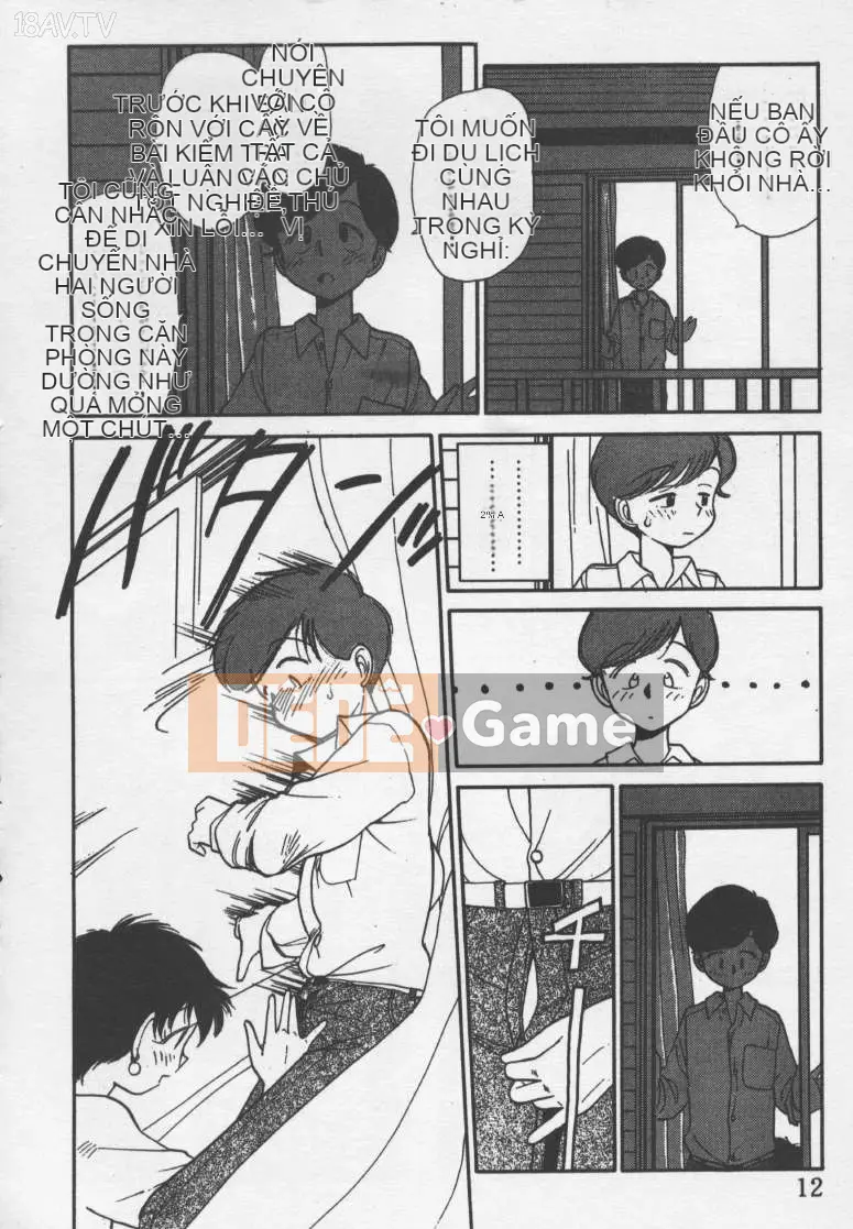 [Yoki Tsubasa] Etchizu 01 Ganyou Biei Vol_01 (Hôm qua)