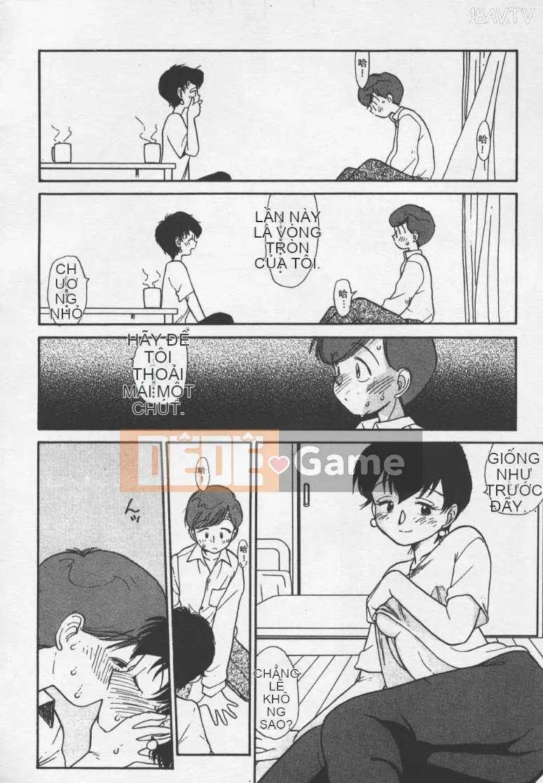 [Yoki Tsubasa] Etchizu 01 Ganyou Biei Vol_01 (Hôm qua)