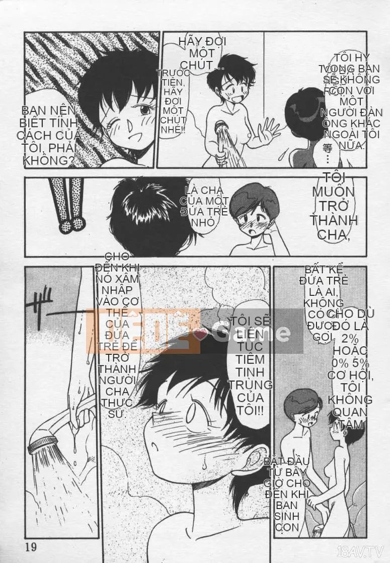 [Yoki Tsubasa] Etchizu 01 Ganyou Biei Vol_01 (Hôm qua)