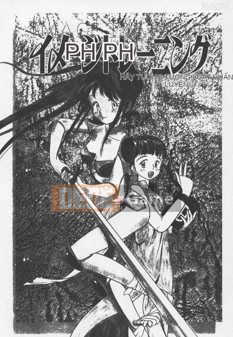 [Yoki Tsubasa] Etchizu 01 Ganyou Biei Vol_01 (Hôm qua)