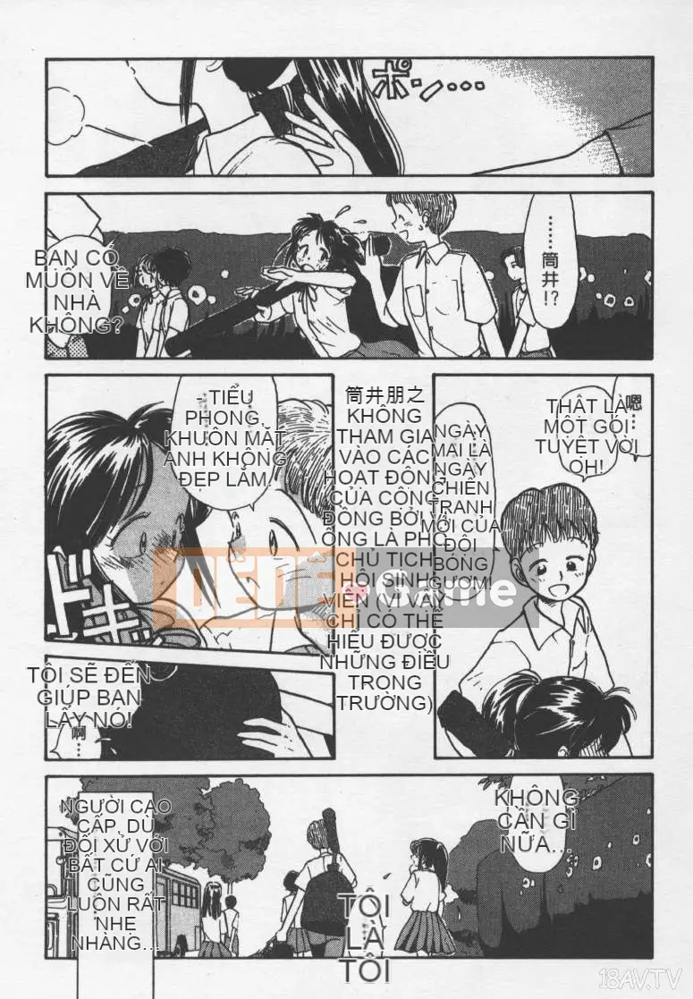 [Yoki Tsubasa] Etchizu 01 Ganyou Biei Vol_01 (Hôm qua)