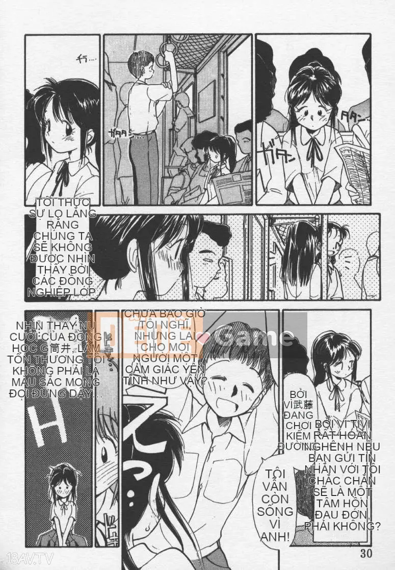 [Yoki Tsubasa] Etchizu 01 Ganyou Biei Vol_01 (Hôm qua)