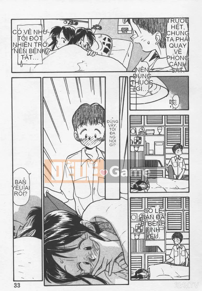 [Yoki Tsubasa] Etchizu 01 Ganyou Biei Vol_01 (Hôm qua)