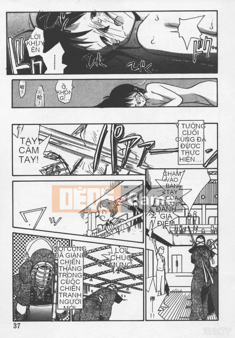 [Yoki Tsubasa] Etchizu 01 Ganyou Biei Vol_01 (Hôm qua)