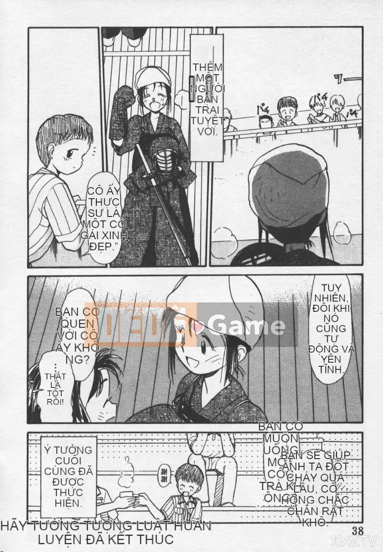 [Yoki Tsubasa] Etchizu 01 Ganyou Biei Vol_01 (Hôm qua)