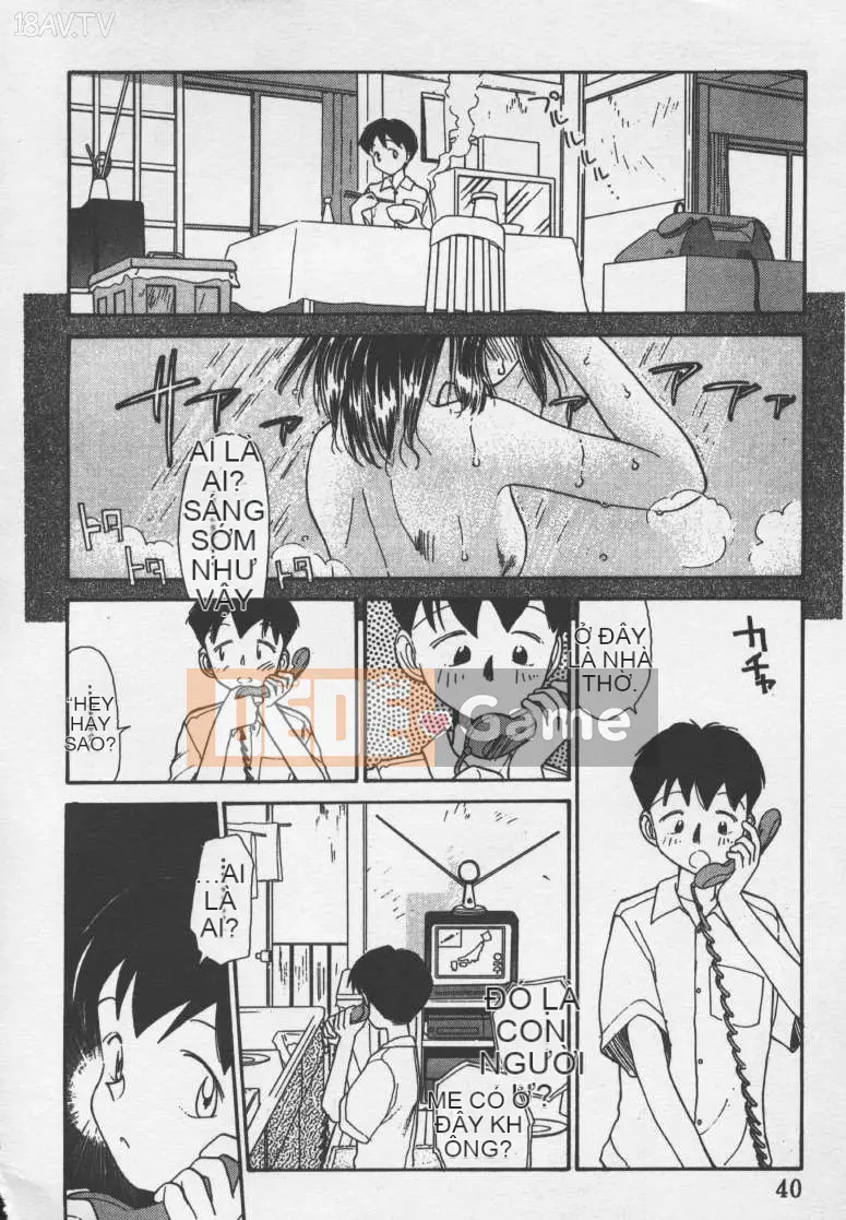 [Yoki Tsubasa] Etchizu 01 Ganyou Biei Vol_01 (Hôm qua)