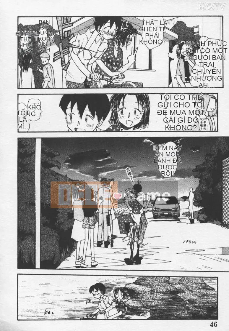 [Yoki Tsubasa] Etchizu 01 Ganyou Biei Vol_01 (Hôm qua)