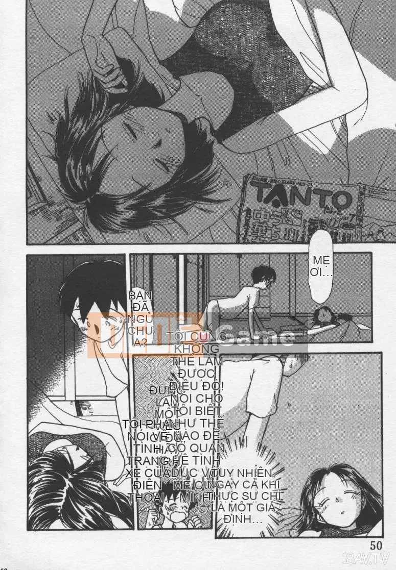 [Yoki Tsubasa] Etchizu 01 Ganyou Biei Vol_01 (Hôm qua)