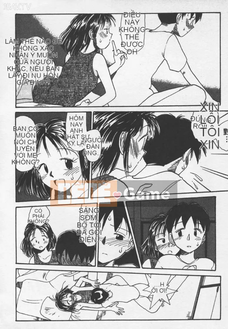 [Yoki Tsubasa] Etchizu 01 Ganyou Biei Vol_01 (Hôm qua)