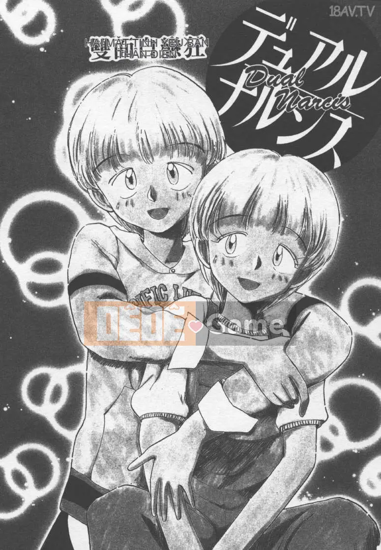 [Yoki Tsubasa] Etchizu 01 Ganyou Biei Vol_01 (Hôm qua)