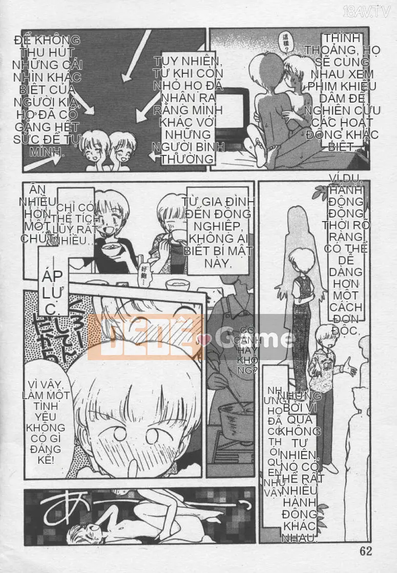 [Yoki Tsubasa] Etchizu 01 Ganyou Biei Vol_01 (Hôm qua)