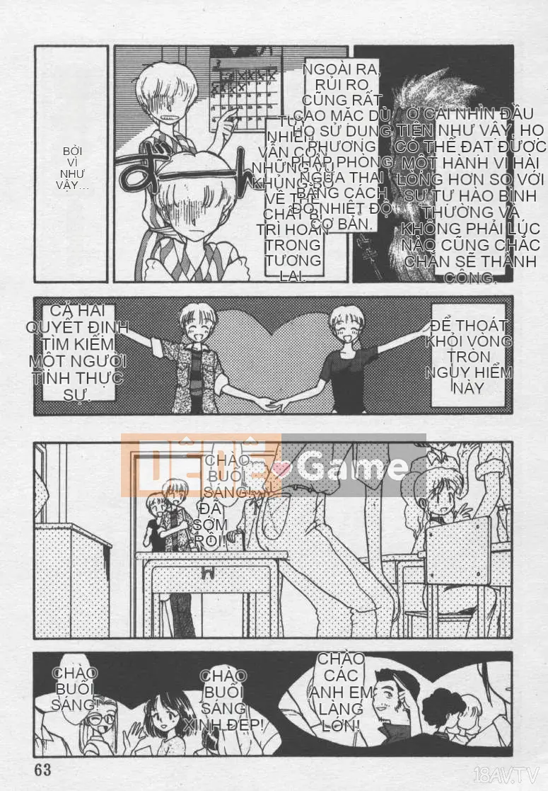 [Yoki Tsubasa] Etchizu 01 Ganyou Biei Vol_01 (Hôm qua)