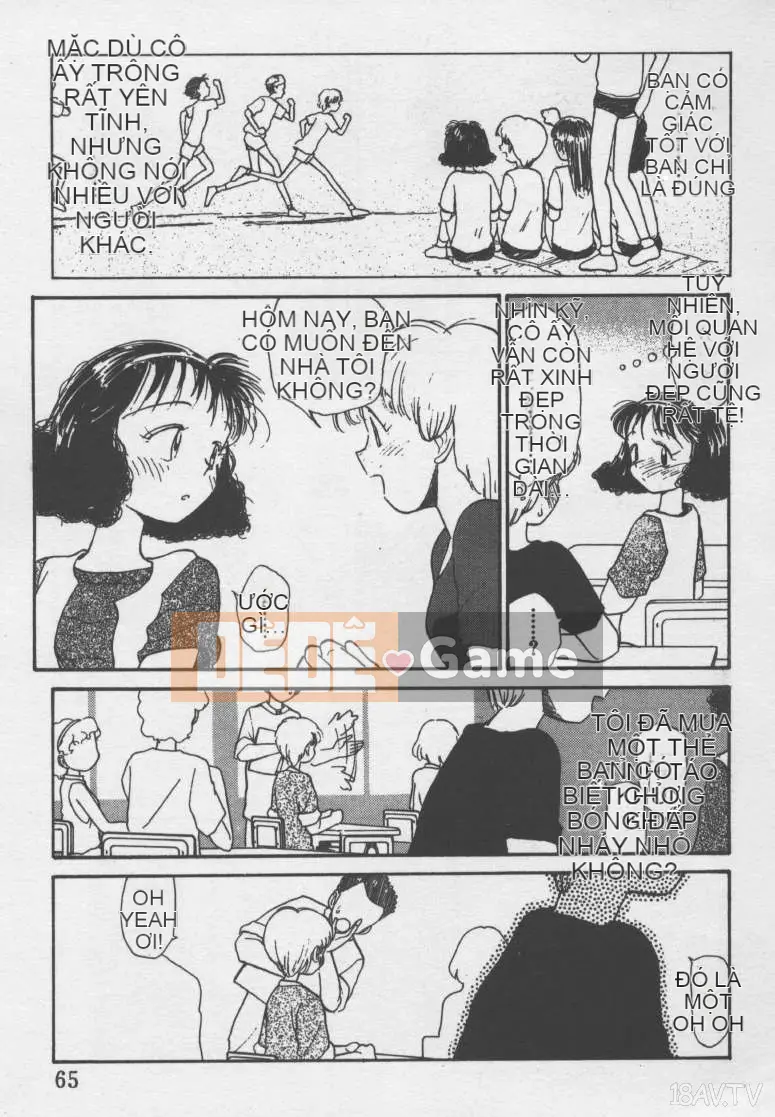 [Yoki Tsubasa] Etchizu 01 Ganyou Biei Vol_01 (Hôm qua)