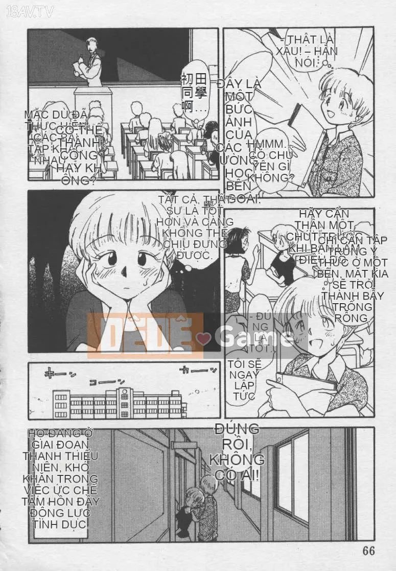 [Yoki Tsubasa] Etchizu 01 Ganyou Biei Vol_01 (Hôm qua)