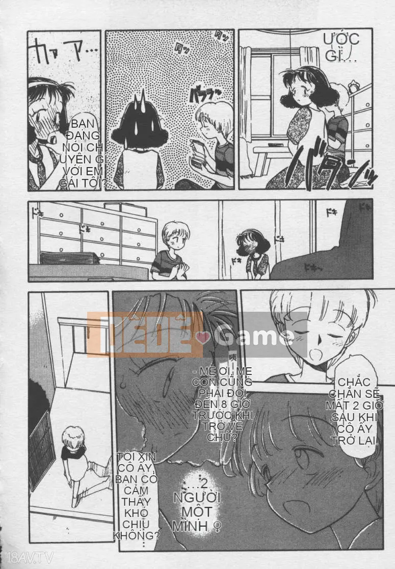 [Yoki Tsubasa] Etchizu 01 Ganyou Biei Vol_01 (Hôm qua)