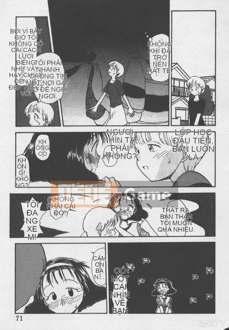 [Yoki Tsubasa] Etchizu 01 Ganyou Biei Vol_01 (Hôm qua)