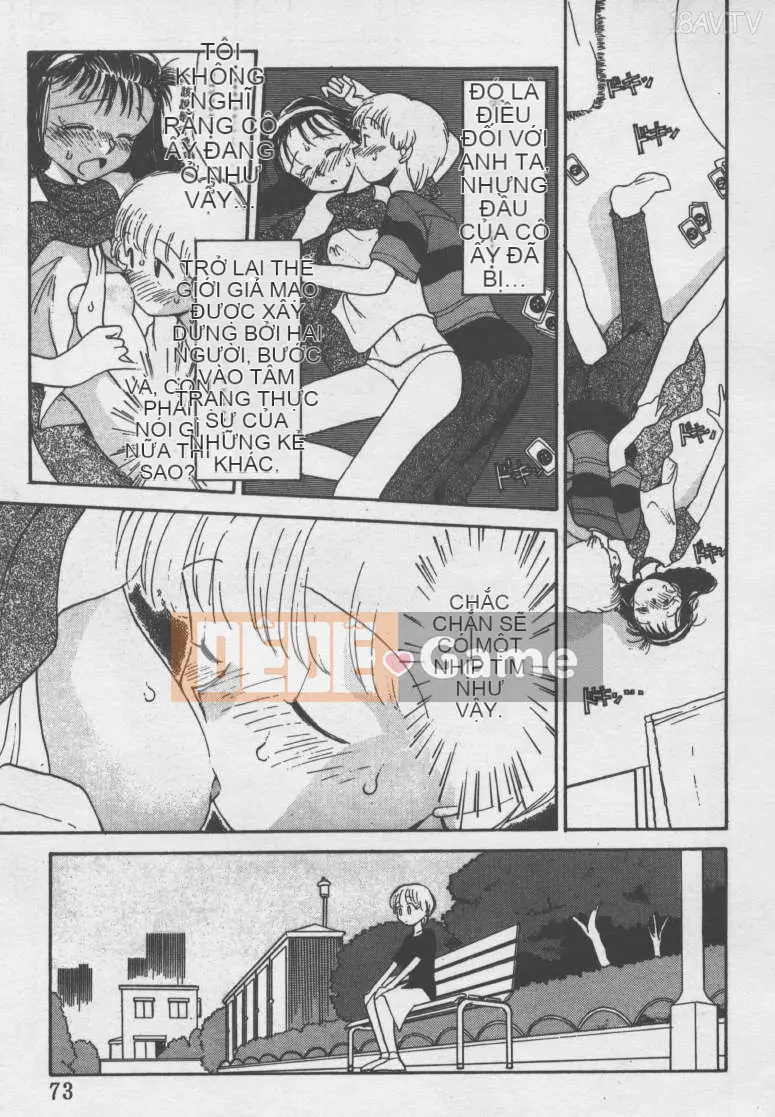 [Yoki Tsubasa] Etchizu 01 Ganyou Biei Vol_01 (Hôm qua)