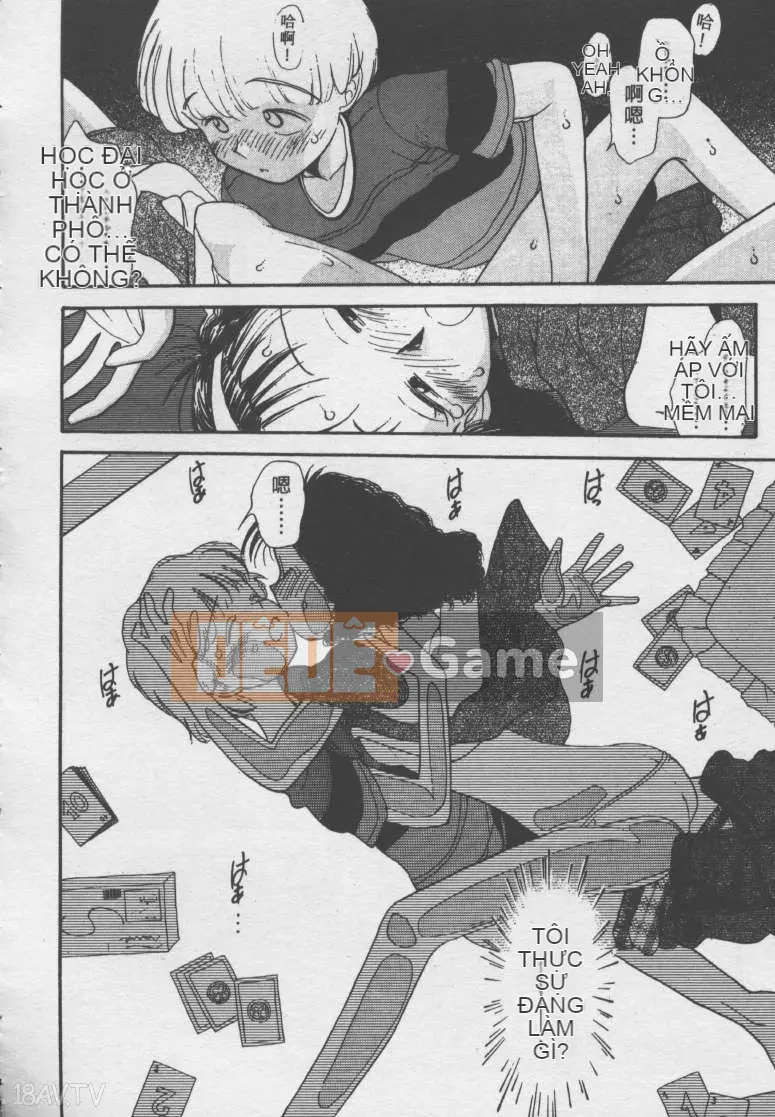 [Yoki Tsubasa] Etchizu 01 Ganyou Biei Vol_01 (Hôm qua)