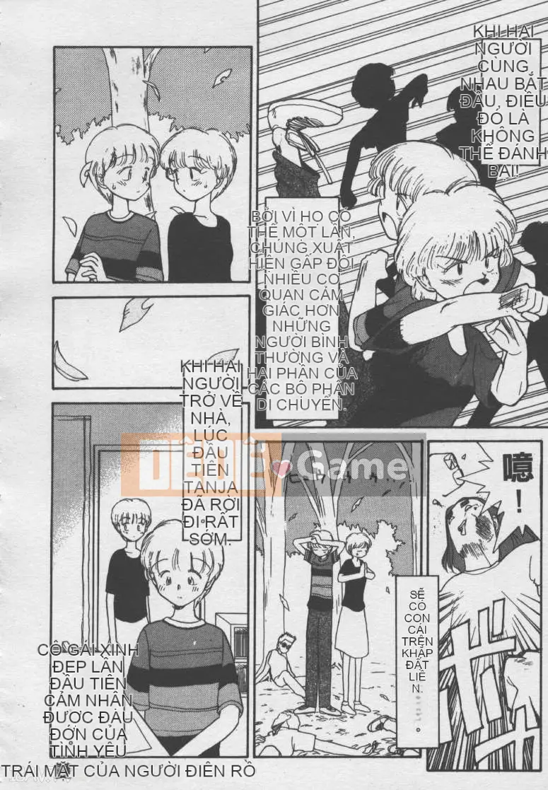 [Yoki Tsubasa] Etchizu 01 Ganyou Biei Vol_01 (Hôm qua)