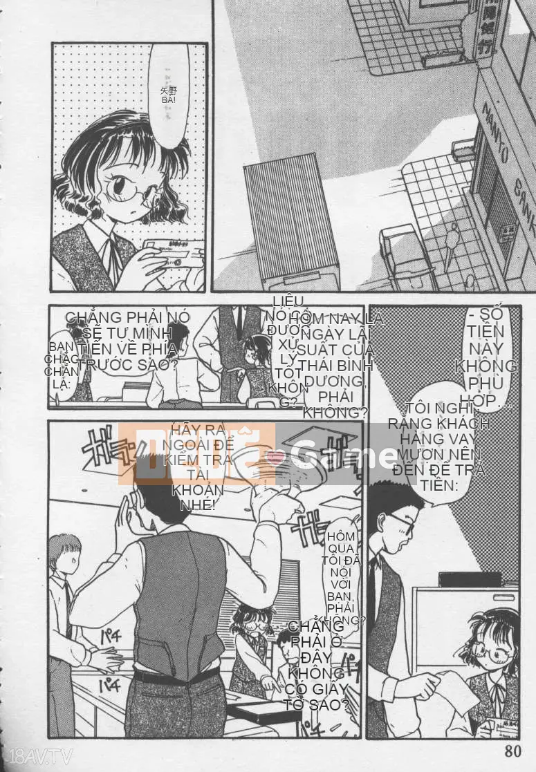 [Yoki Tsubasa] Etchizu 01 Ganyou Biei Vol_01 (Hôm qua)