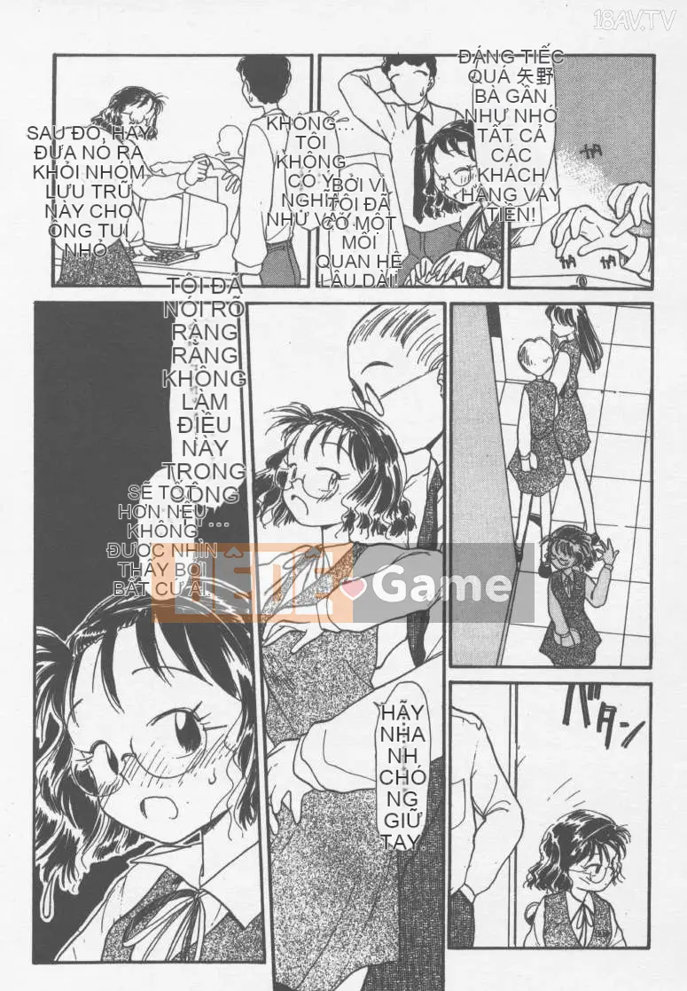 [Yoki Tsubasa] Etchizu 01 Ganyou Biei Vol_01 (Hôm qua)