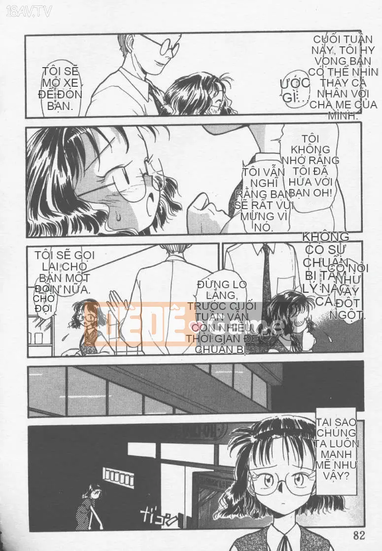 [Yoki Tsubasa] Etchizu 01 Ganyou Biei Vol_01 (Hôm qua)