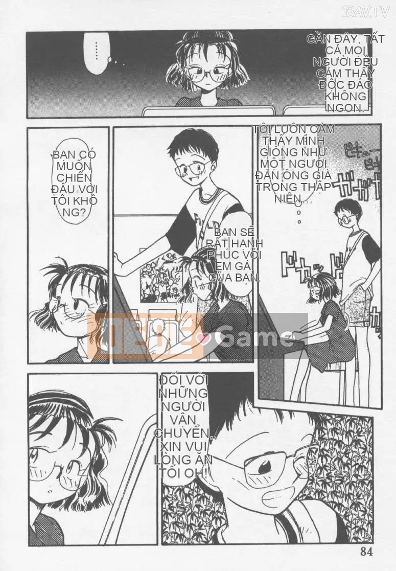 [Yoki Tsubasa] Etchizu 01 Ganyou Biei Vol_01 (Hôm qua)