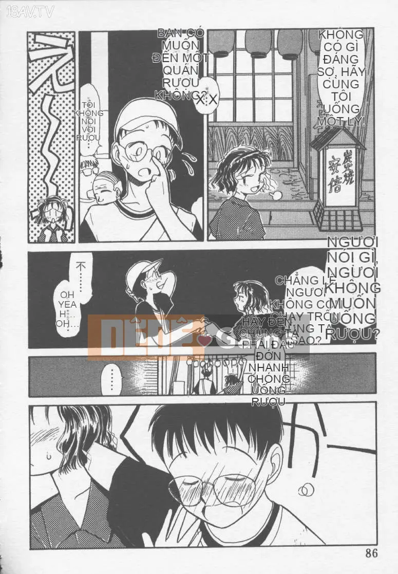 [Yoki Tsubasa] Etchizu 01 Ganyou Biei Vol_01 (Hôm qua)