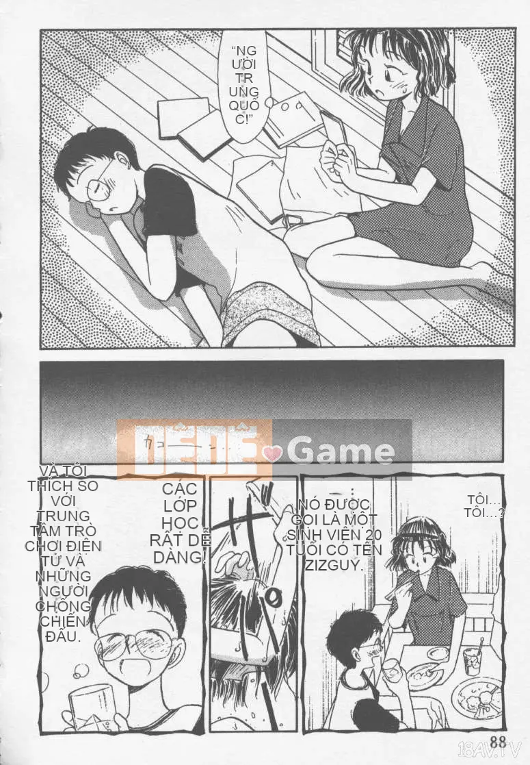 [Yoki Tsubasa] Etchizu 01 Ganyou Biei Vol_01 (Hôm qua)