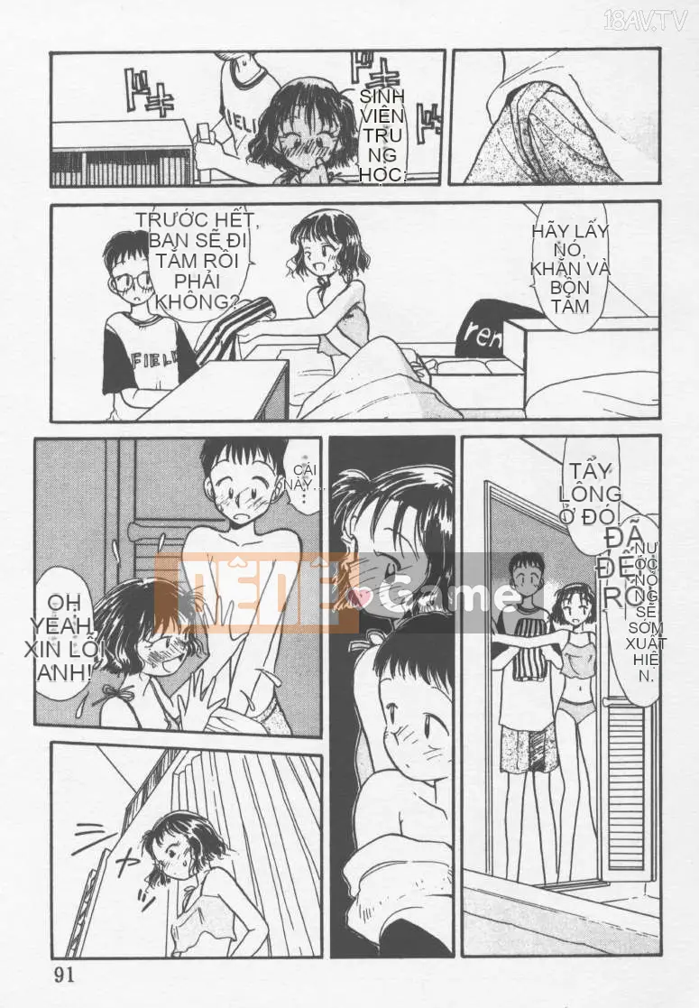 [Yoki Tsubasa] Etchizu 01 Ganyou Biei Vol_01 (Hôm qua)