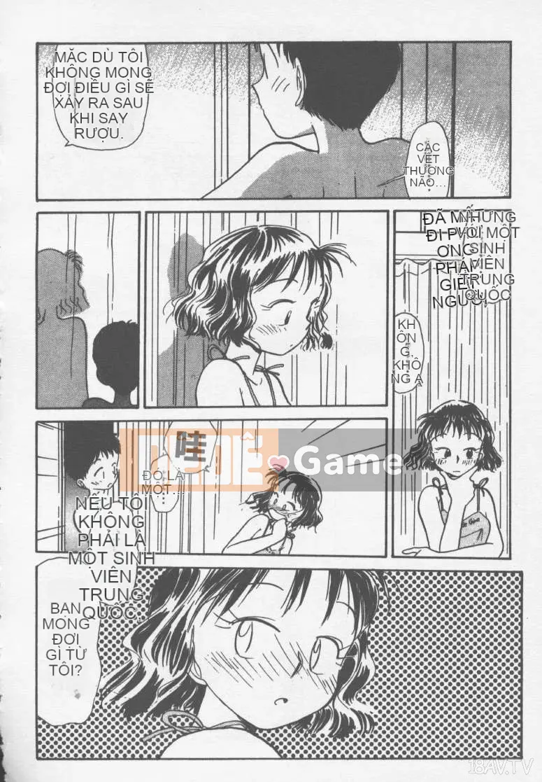 [Yoki Tsubasa] Etchizu 01 Ganyou Biei Vol_01 (Hôm qua)