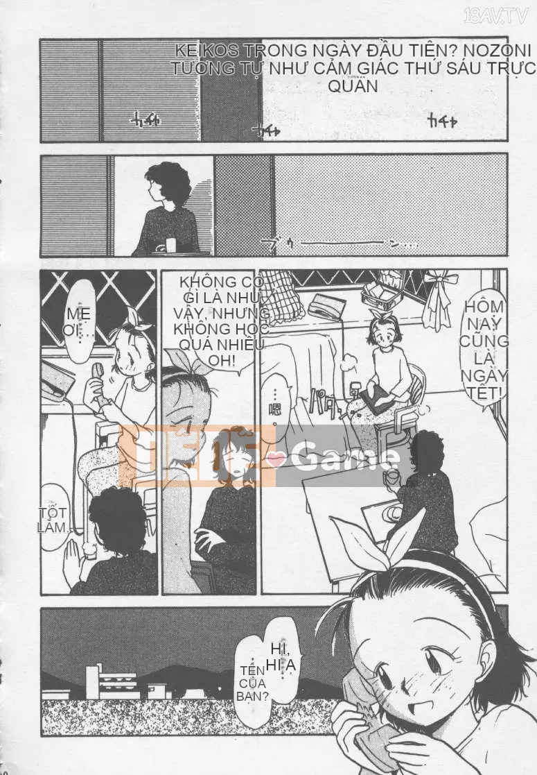 [Yoki Tsubasa] Etchizu 01 Ganyou Biei Vol_01 (Hôm qua)