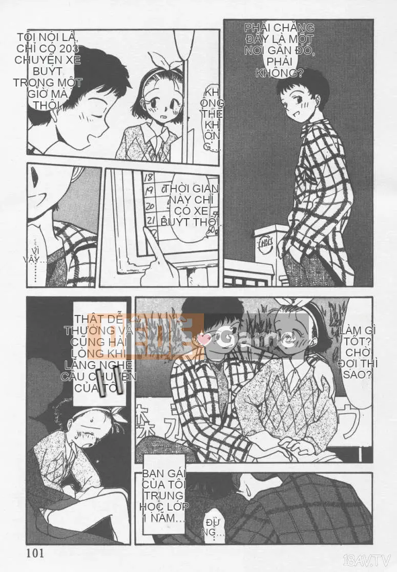 [Yoki Tsubasa] Etchizu 01 Ganyou Biei Vol_01 (Hôm qua)