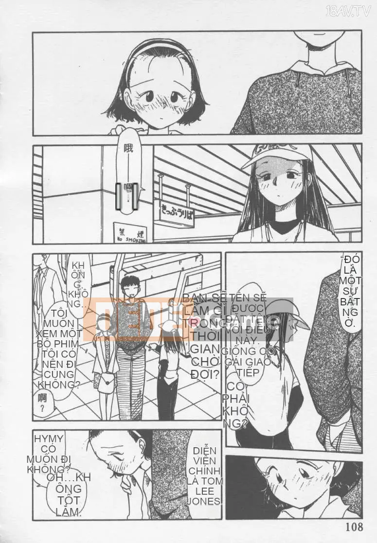 [Yoki Tsubasa] Etchizu 01 Ganyou Biei Vol_01 (Hôm qua)