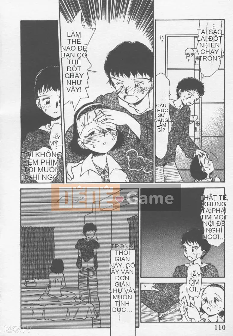 [Yoki Tsubasa] Etchizu 01 Ganyou Biei Vol_01 (Hôm qua)