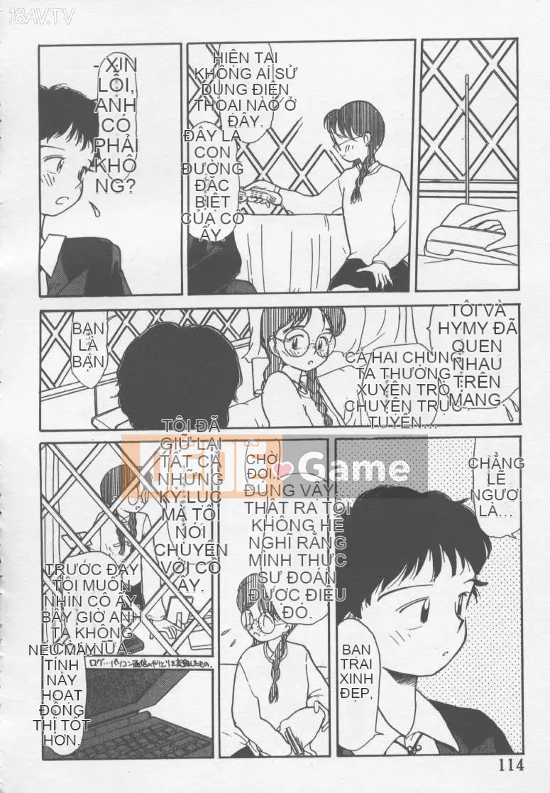 [Yoki Tsubasa] Etchizu 01 Ganyou Biei Vol_01 (Hôm qua)