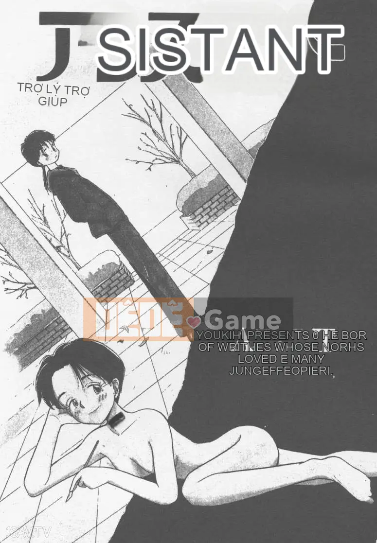 [Yoki Tsubasa] Etchizu 01 Ganyou Biei Vol_01 (Hôm qua)