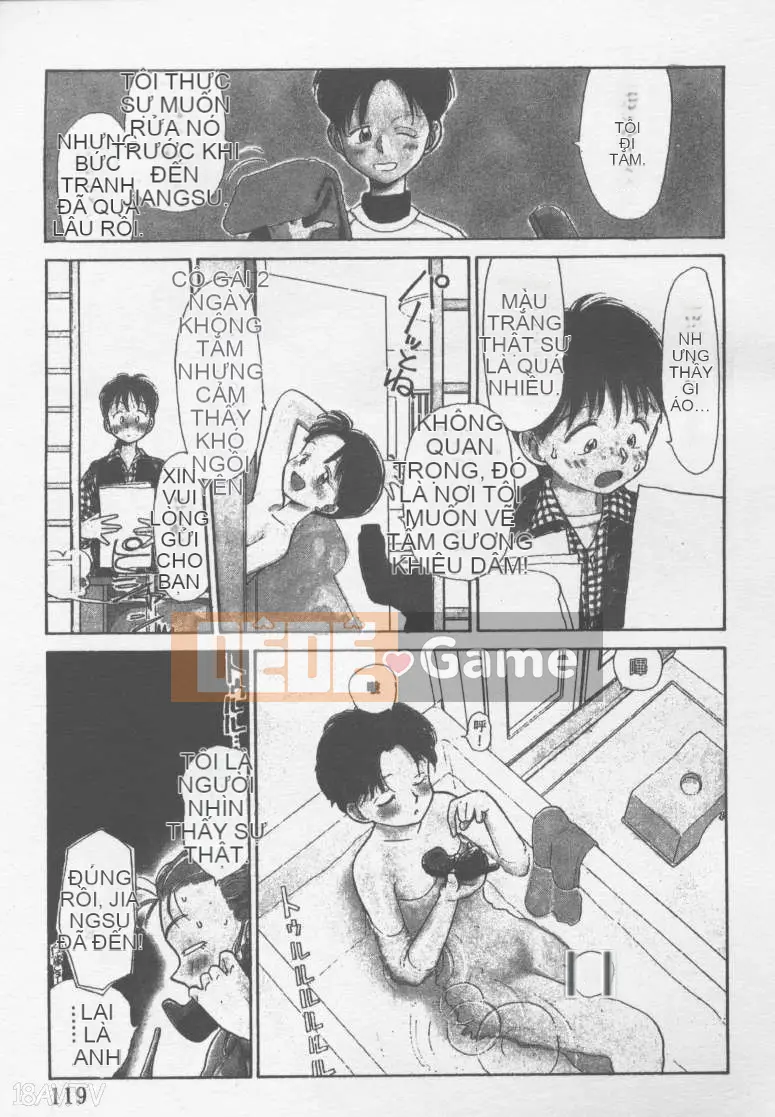 [Yoki Tsubasa] Etchizu 01 Ganyou Biei Vol_01 (Hôm qua)