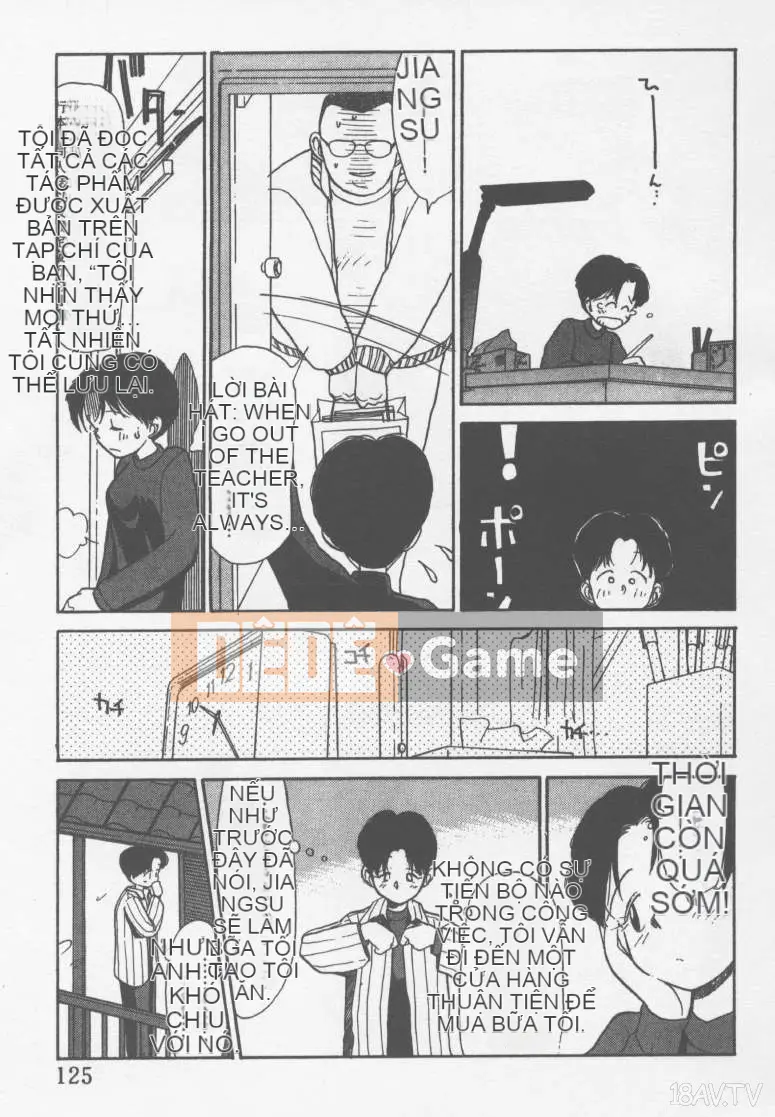 [Yoki Tsubasa] Etchizu 01 Ganyou Biei Vol_01 (Hôm qua)