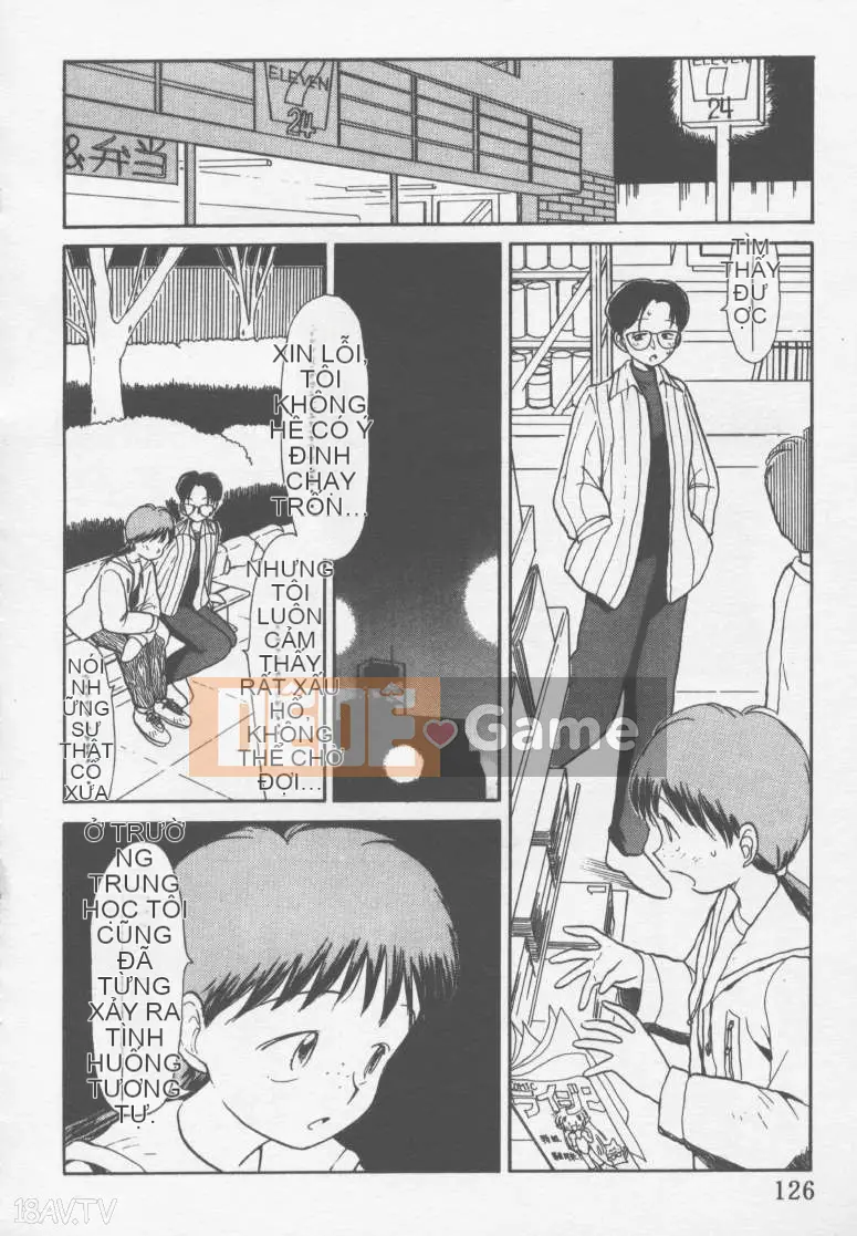 [Yoki Tsubasa] Etchizu 01 Ganyou Biei Vol_01 (Hôm qua)