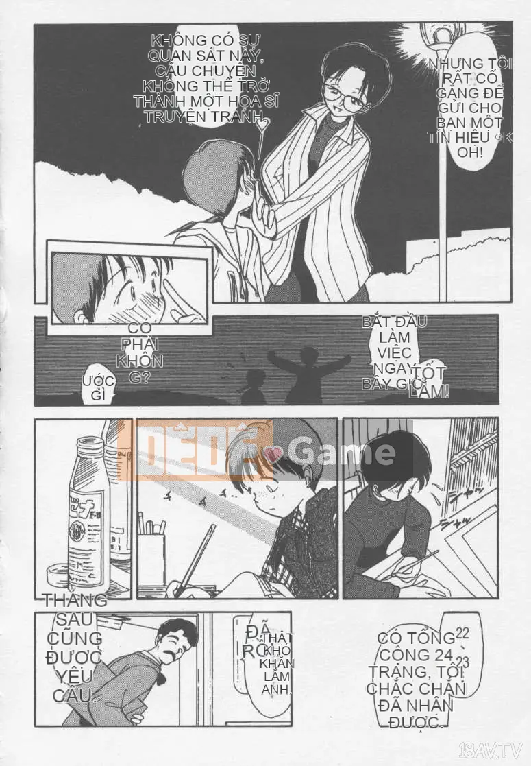 [Yoki Tsubasa] Etchizu 01 Ganyou Biei Vol_01 (Hôm qua)