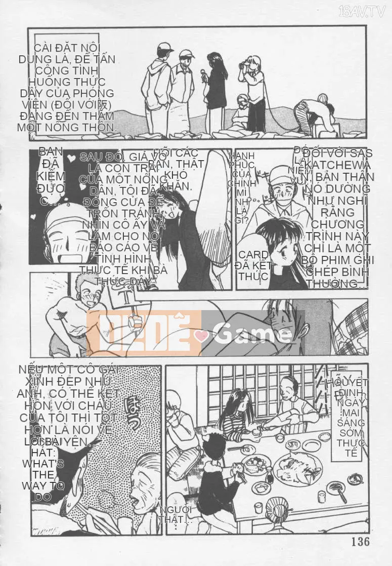 [Yoki Tsubasa] Etchizu 01 Ganyou Biei Vol_01 (Hôm qua)