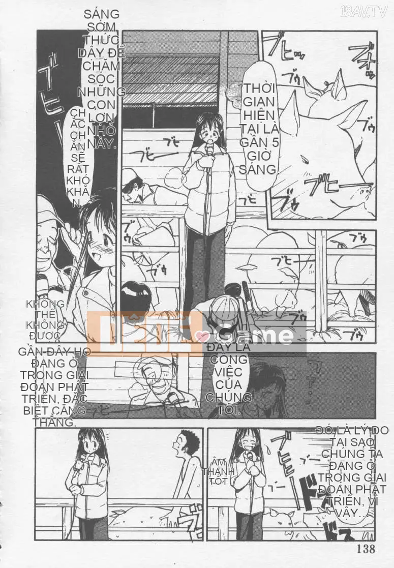 [Yoki Tsubasa] Etchizu 01 Ganyou Biei Vol_01 (Hôm qua)