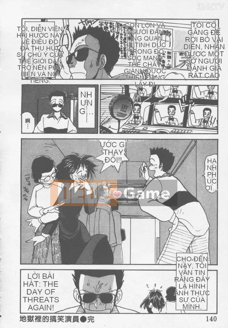 [Yoki Tsubasa] Etchizu 01 Ganyou Biei Vol_01 (Hôm qua)