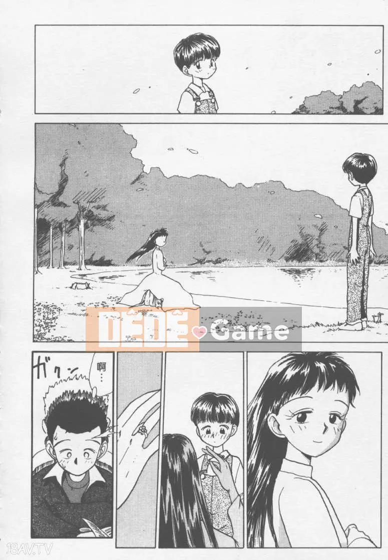 [Yoki Tsubasa] Etchizu 01 Ganyou Biei Vol_01 (Hôm qua)